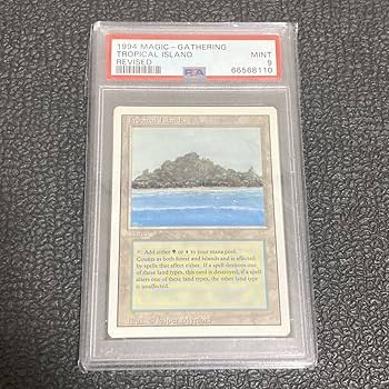 MTG Volcanic  英語　リバイズド　デュアルランド MTG(デュアルランド)のカード販売・通販 | magi